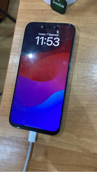 Айфон 15 pro max