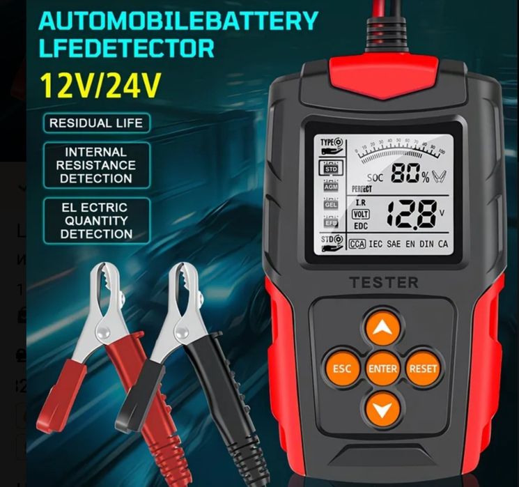 Тестер для проверки аккумулятора