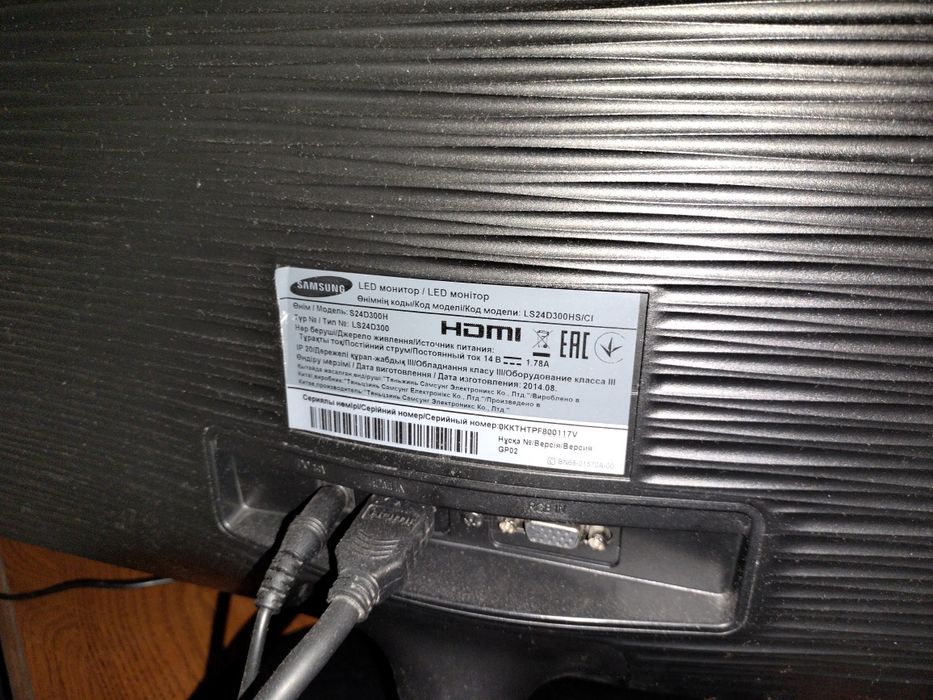 Продаются мониторы