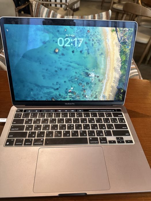 Продам macbook pro 13. В отличном состояний