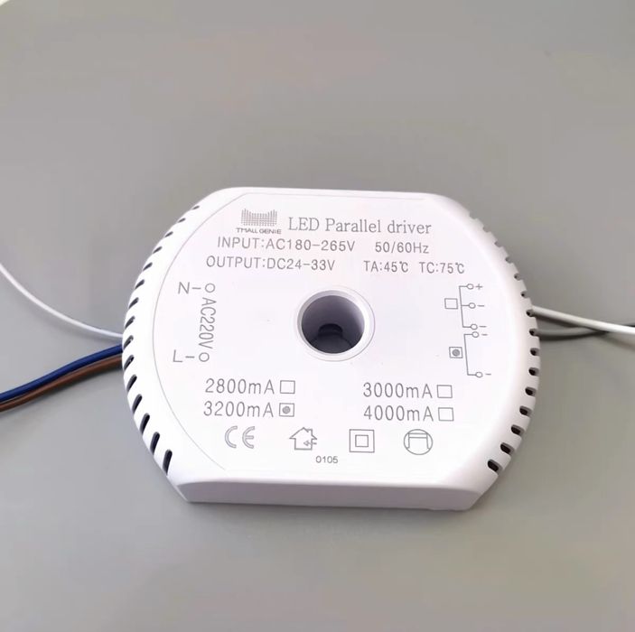 Продаётся новый дросела для люстры.