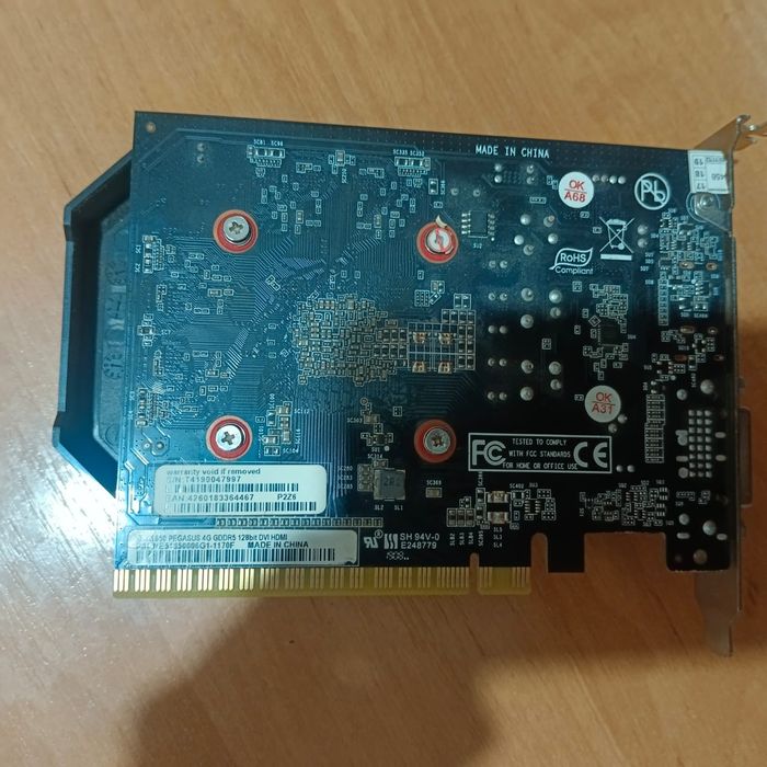 Видеокарта GTX1650