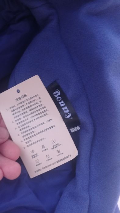 Женское пальто, чисто корейская