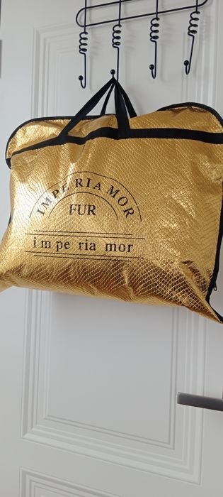 Демисезонная куртка