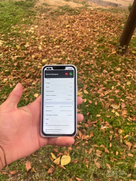 Iphone 13 pro 128 gb xotira