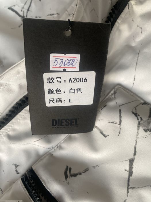 продам куртку зимнию