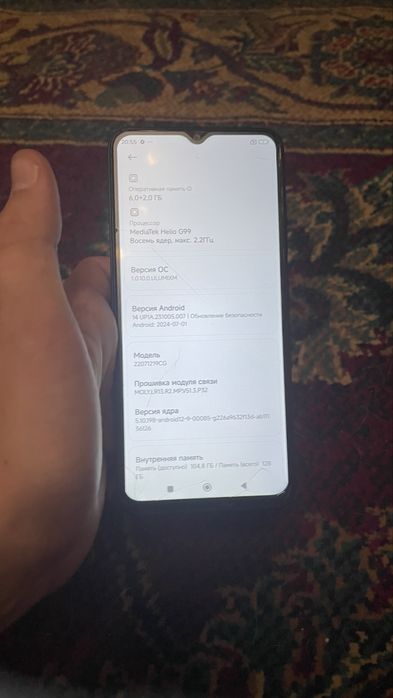 Poco m5 в хорошем состоянии