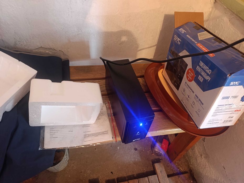 Продам Источник Бесперебойного питания