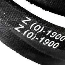 Клиновые (клиновидные) ремни