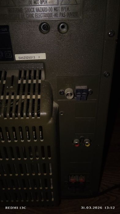 Продам муз центр на запчасти