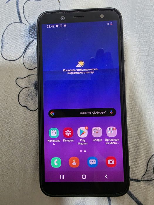 Samsung A6 32гб барлығы жасап тұр