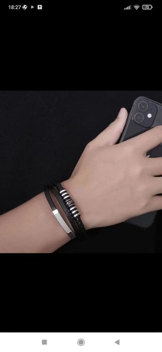 Стилна кожена гривна