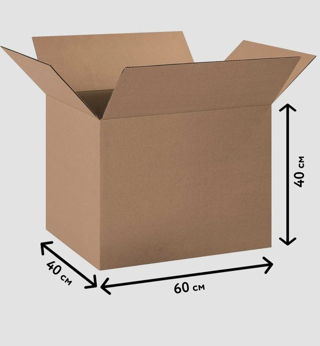 Картонные коробки НОВЫЕ, картон, упаковка, переезд