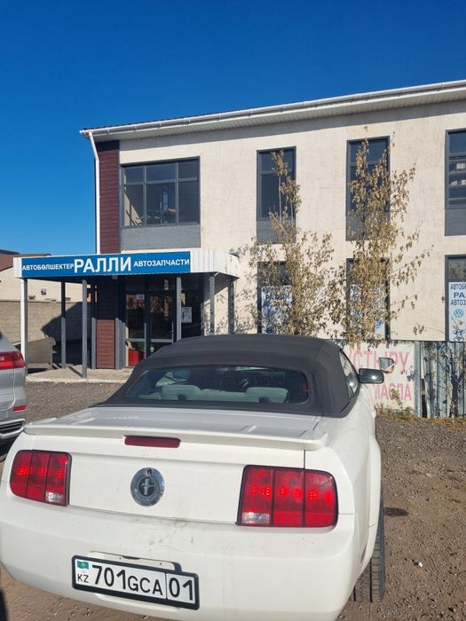 Форд мустанг  кабриолет 2007 г.в.