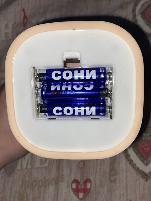 Маленький светильник