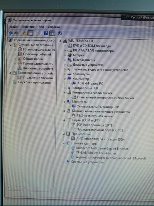 Продам компьютер HP, вместе со столом