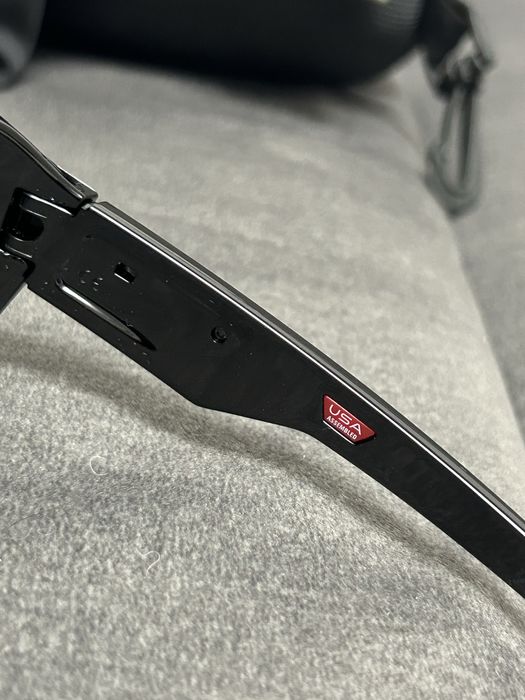 Ochelari Oakley Double Edge