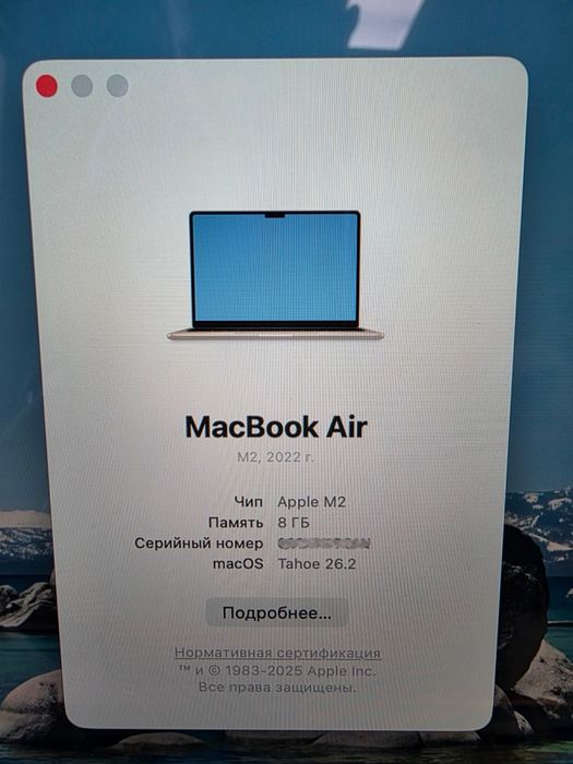 Macbook air M2 2022