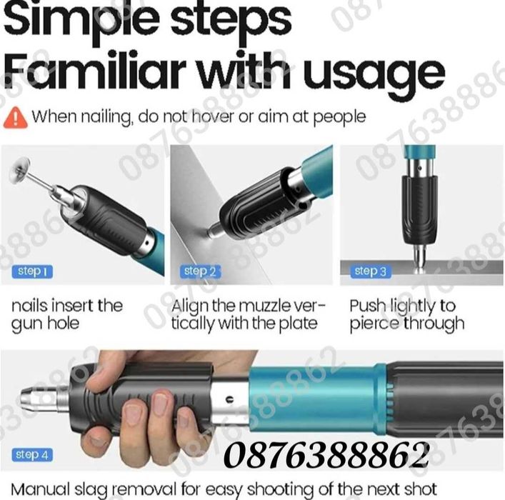 ПРОМО! Ръчен Пистолет за Пирони в куфар с 50 пирона и консумативи