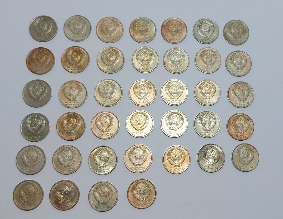Монеты времен СССР