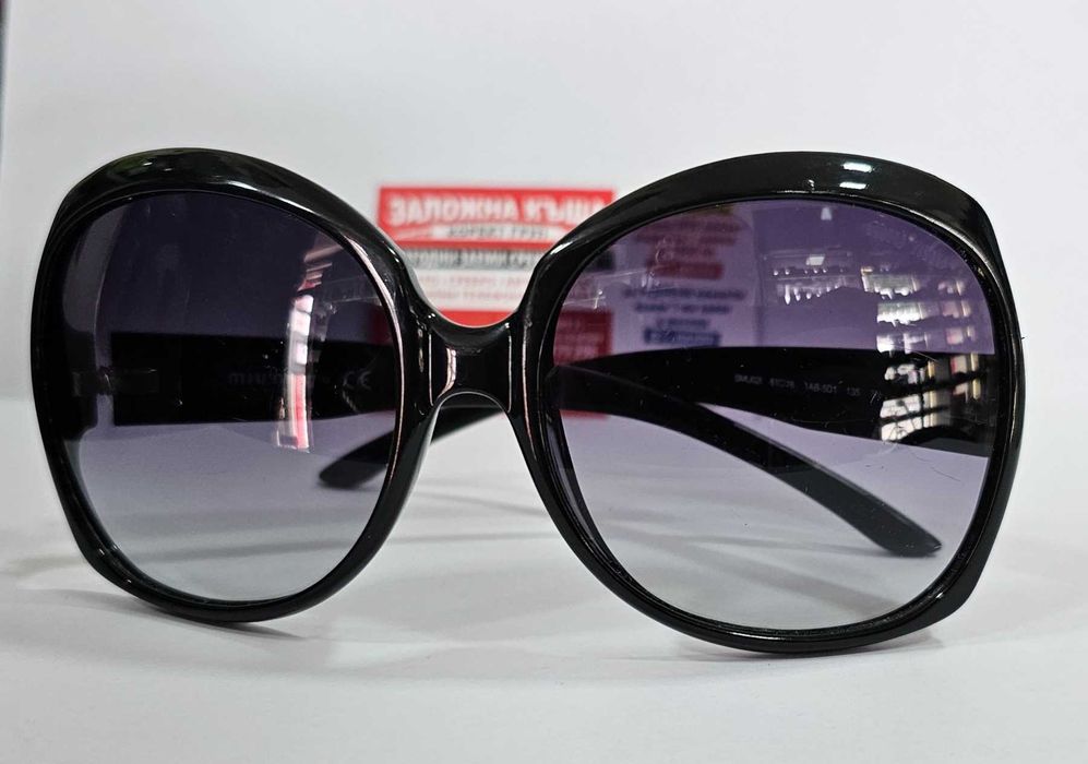 Слънчеви очила Miu miu