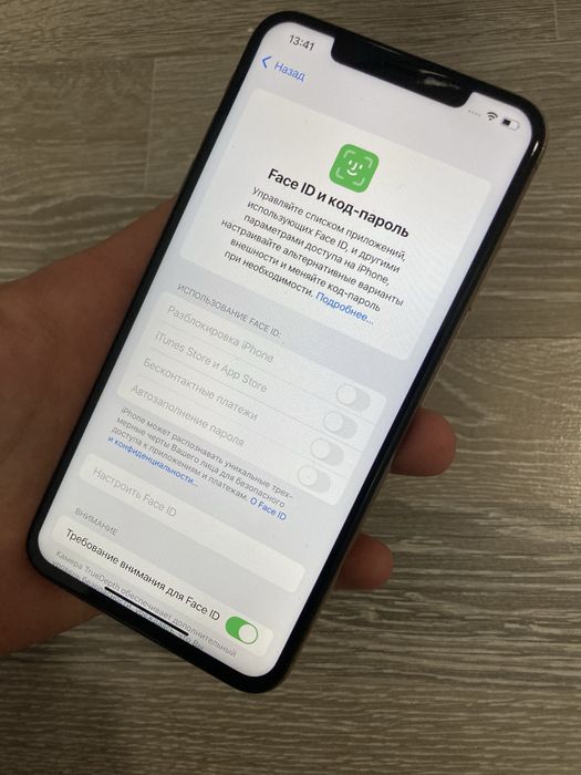 Iphone Xs Max Gold