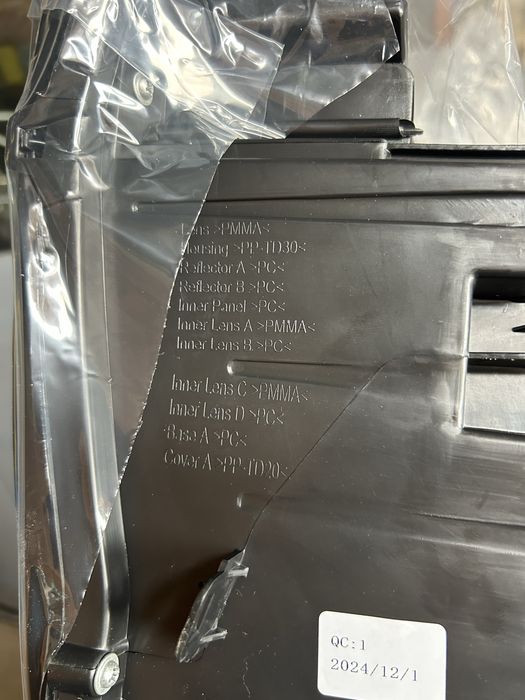 Фарове Nissan  X-trail  / Rogue T32,33