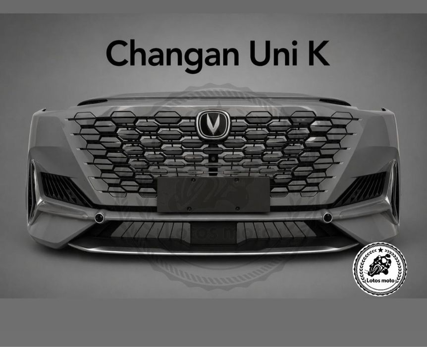Бампера в сборе на чанган changan