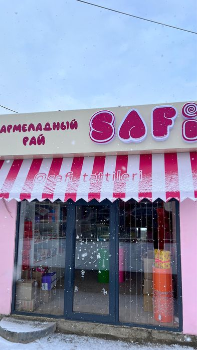 Аренда помещении с мебелью