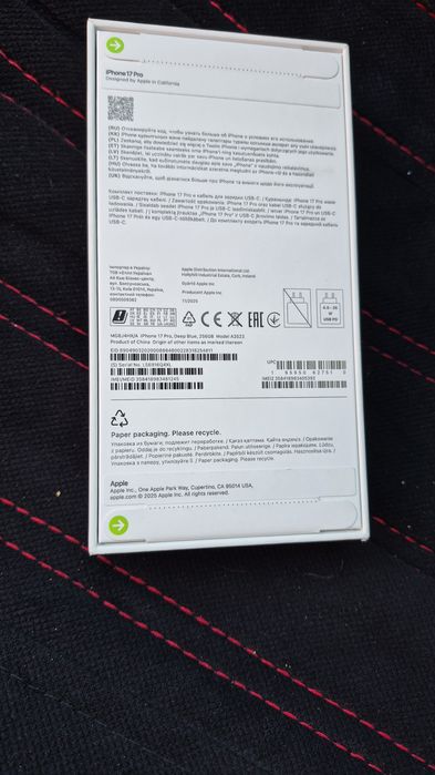 Айфон 17 про 256