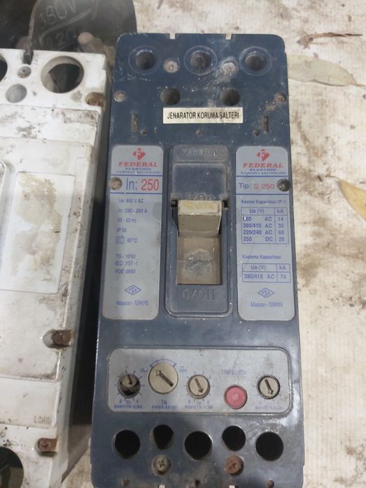 Автомат 250А.160А.