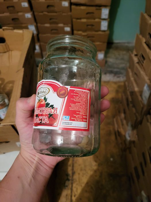 Продам банки склянки