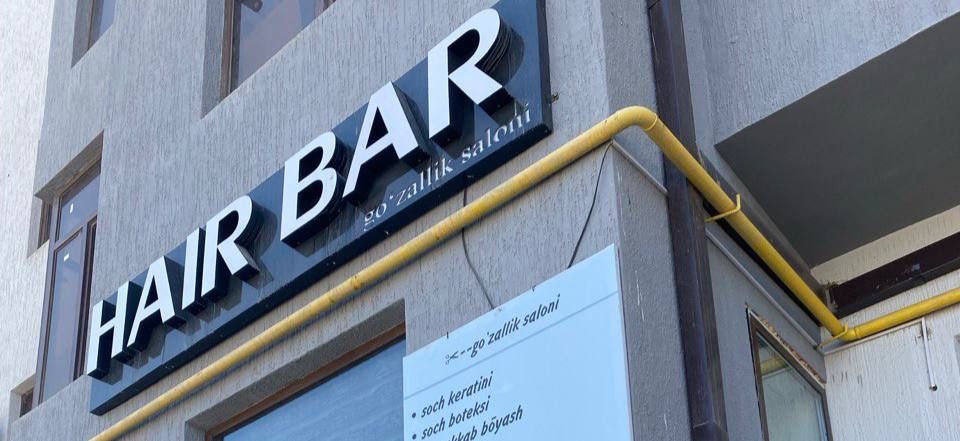 Наружная реклама салон учун сотаман