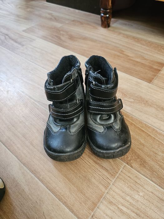 Обувь весенняя для мальчика 1-3 года 24 размер