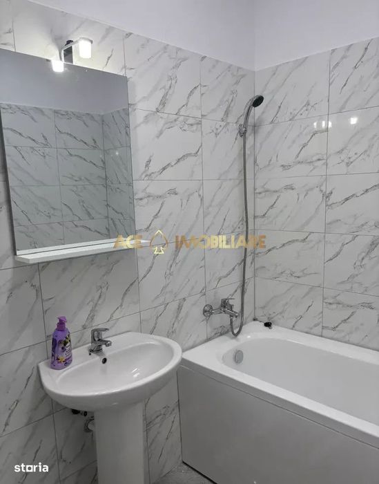 2 Camere | Militari Residence | Metrou | Parcare | Centrala
