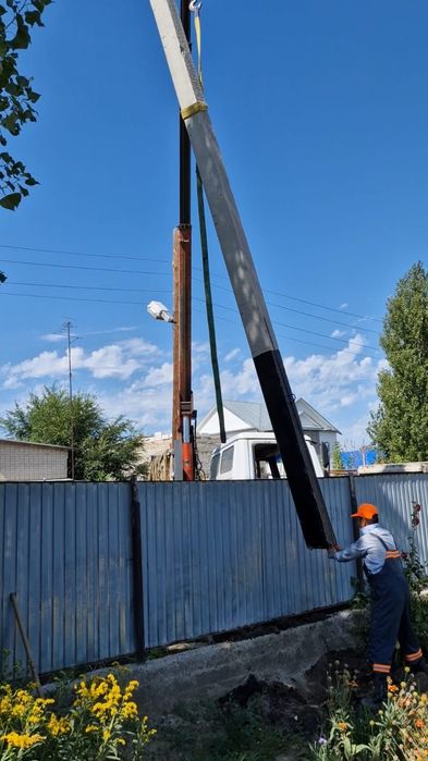 Электрик 220/380/ лицензия есть