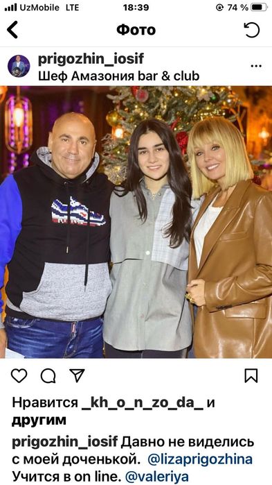 ФУТБОЛКА   XL. бренд Mostly Heart RARELY SEEN Япония!