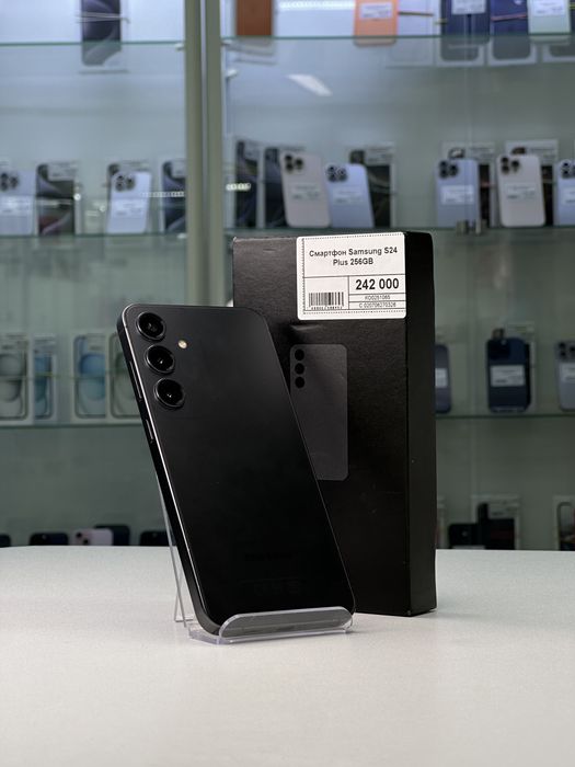 Samsung S24 Plus, Самсунг С24 Плюс, Рассрочка, Апорт Маркет
