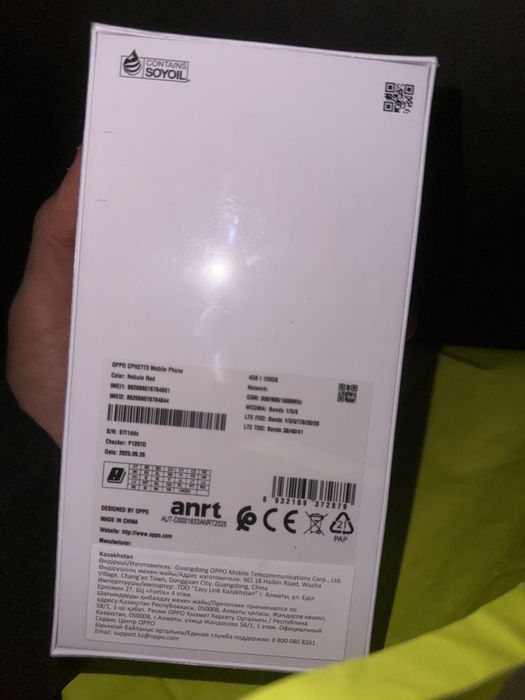 Oppo A5i 128 гб срочно продаю