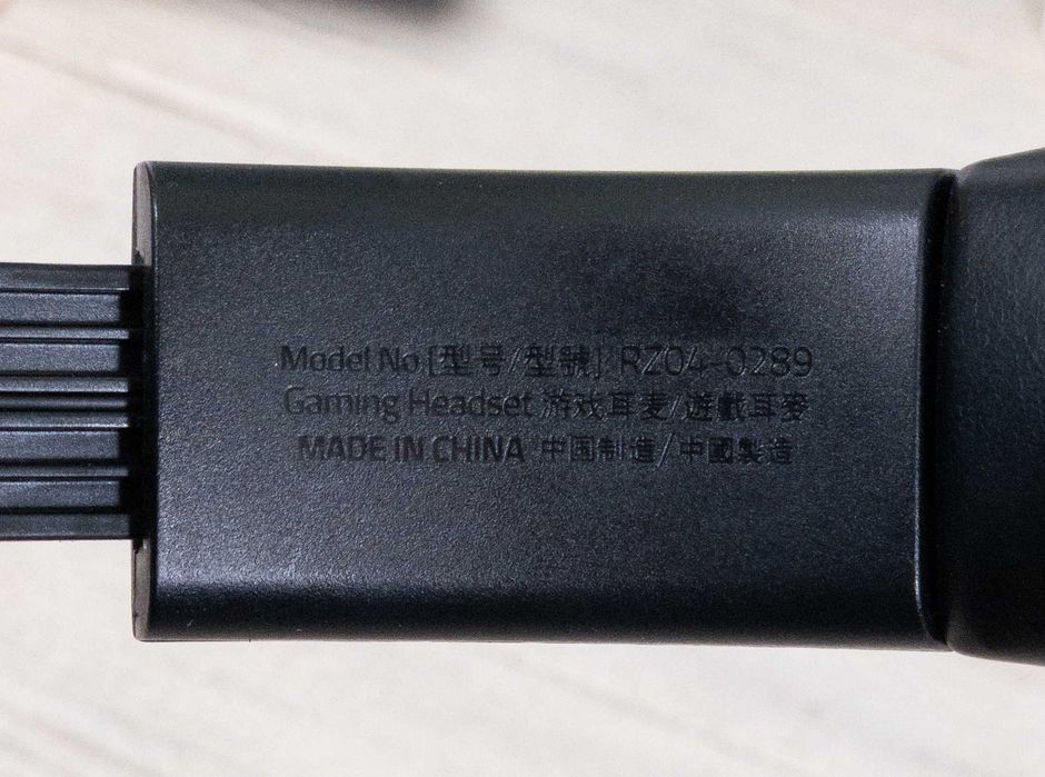 Геймърски слушалки Razer Kraken X  с Volume и Mute, Y-сплитер кабел