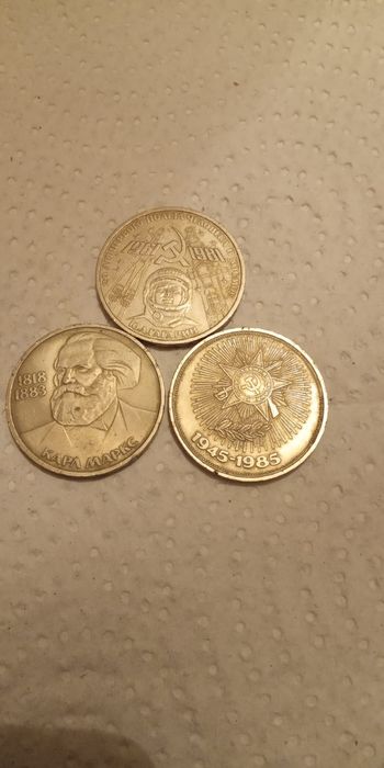 Монеты советские