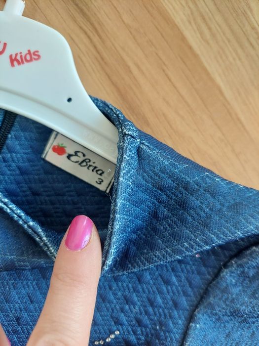 Детски дрехи като нови