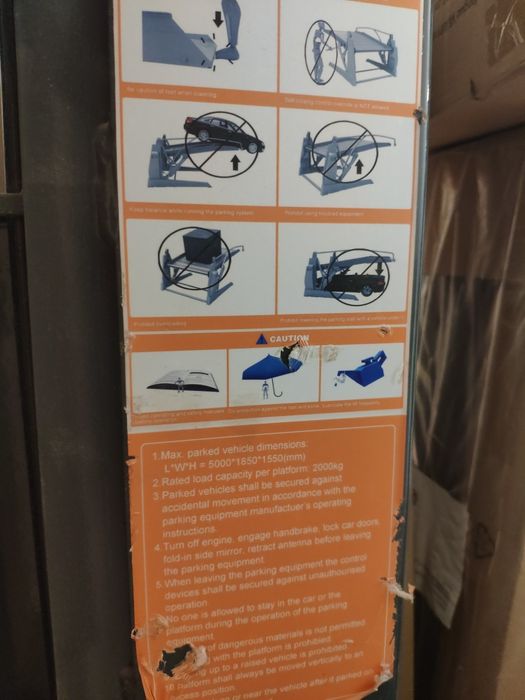 Паркинг платформа за 2бр.автомобили