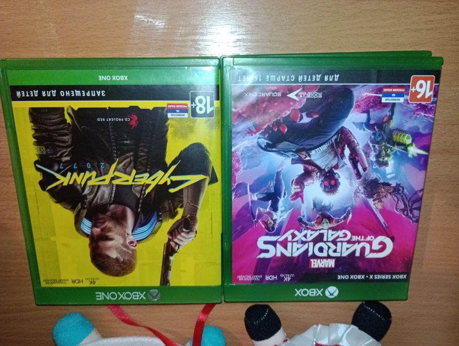 Диски игры для Xbox One