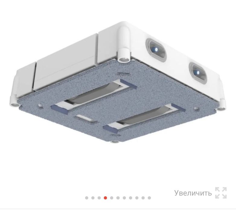 Стеклоочиститель HUTT W9 для окон мойщик окон