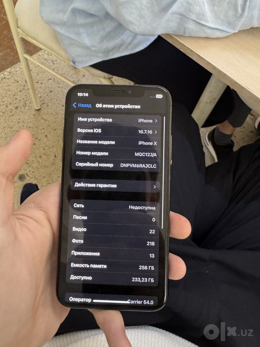 Iphone X 256gb..