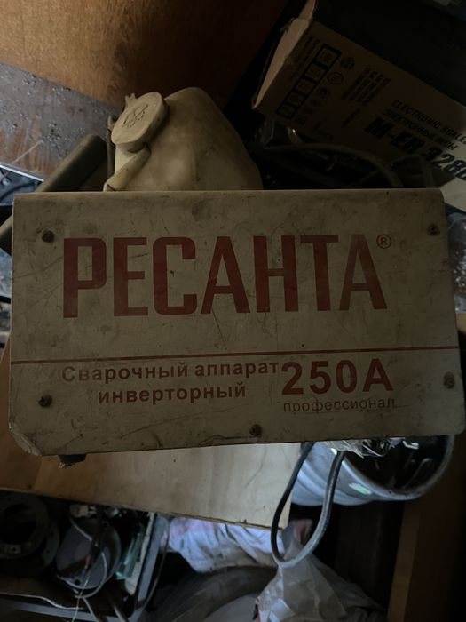 Сварочный аппарат Ресанта 250 САИ