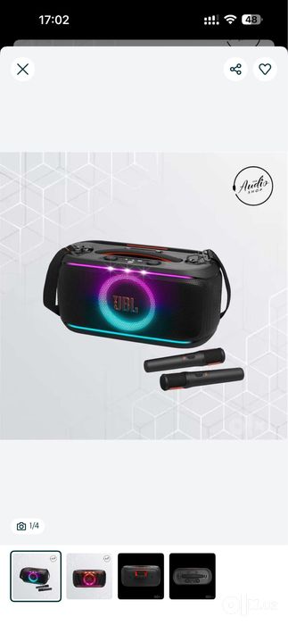JBL караоке калонка