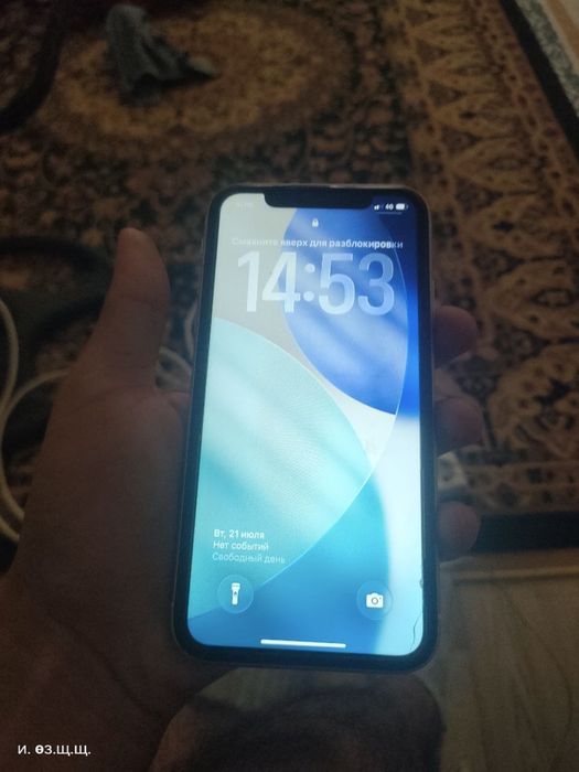 Iphone 11 без горанти