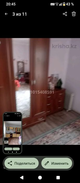 продам дом 100 кв в алмате